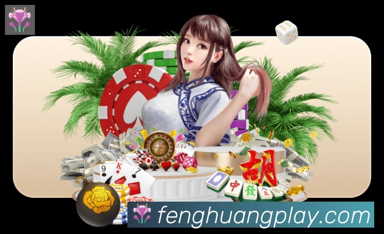 体育App